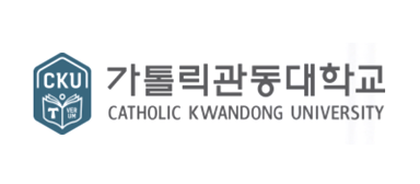 가톨릭관동대학교