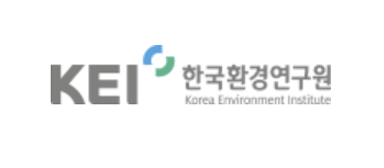 한국환경연구원